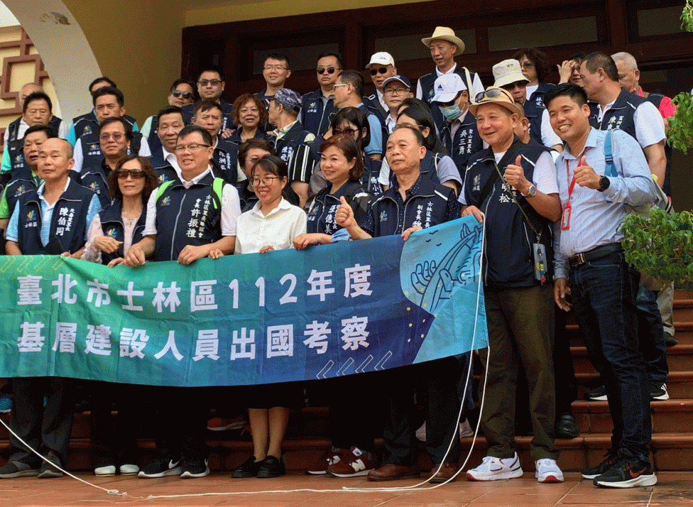 Bảo tàng Hội An đón tiếp đại diện cơ sở Lữ hành đến từ Đài Loan